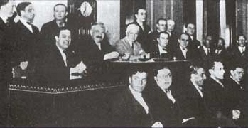 Исторический конгресс ФИФА 1928 года, на котором было принято решение об учреждении чемпионатов мира